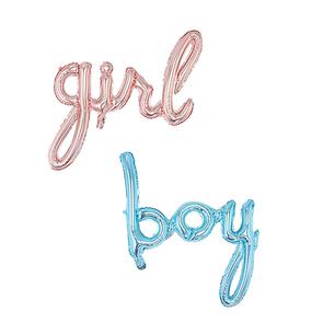 GLOBO FRASE GIRL BOY