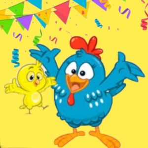 Gallina Pintadita