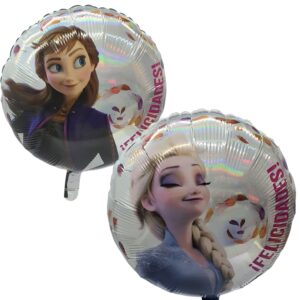FROZEN GLOBO 18"